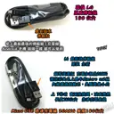 韓國 強推【TopDIY】W180 (超長180公分) LG 原廠 急速 充電線 傳輸線 超粗 充電線 2A 1.8米