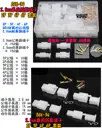 車用2.8mm【TopDIY】BOX-34 電動車 防鬆 端子 套裝 接線 連接器 盒裝 套件 電子 維修 零件包 零件