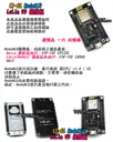 Lolin V3 版本【TopDIY】CT-62 NodeMcu WIFI 開發板 ESP8266 模組 電子 物聯網