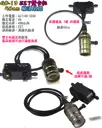 銅金色 50cm【TopDIY】GD-13 E27 軌道燈 燈座 軌道 燈具 吊燈 燈杯 燈頭 雙卡扣 LED