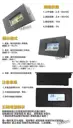 【TopDIY】PDC-30V10A 電池電量表 電壓電流表 功率錶 負載阻抗 直流 DC 功率 電能 LED 鋰電池