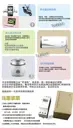 16檔定時【TopDIY】CX15A-220V 智慧型 時控開關 定時開關 時間 控制 定時器 電動車 自動 電子式