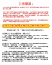 200瓦 直流無刷【TopDIY】CT-85 無刷馬達 驅動板 模組 控制板 三相直流 霍爾 電機 控制器