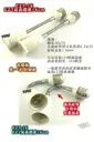 【TopDIY】E27-18 E27延長燈座18cm 可彎折 萬向軟管 蛇管 18cm 燈頭 延伸 金屬 LED 電燈泡