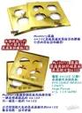 雙聯 純銅拋光【TopDIY】Mulberry-64102 美國 原廠 黃銅 防磁 蓋板 美式 IG8300 音響 插座